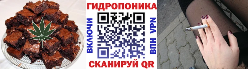 цены наркотик  Серафимович  Cannafood конопля 