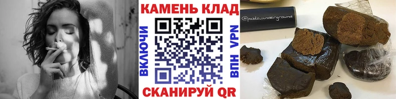 blacksprut зеркало  даркнет сайт  Серафимович  ГАШИШ VHQ 
