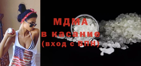 индика Арсеньев