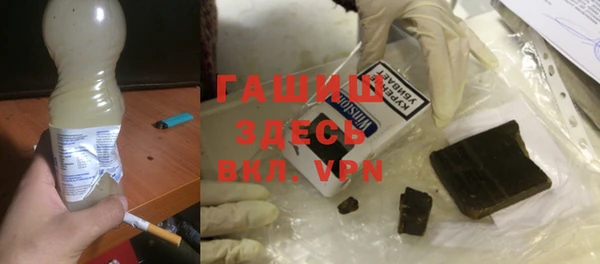 бошки Аркадак