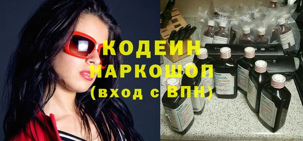 бошки Аркадак