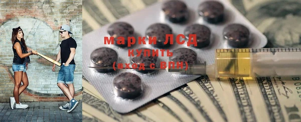 бошки Аркадак
